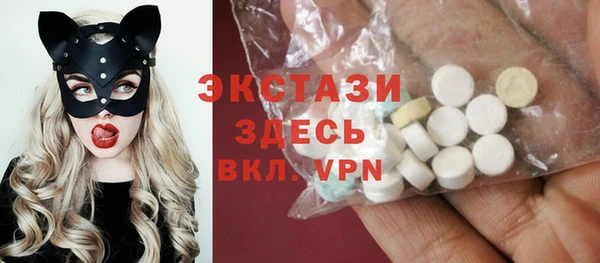 кокаин колумбия Орск