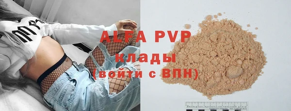 не бодяженный Братск