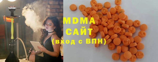 прущий лед Беломорск
