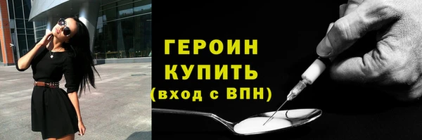 ALPHA-PVP Верхнеуральск