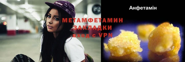 не бодяженный Братск