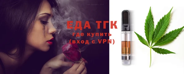 кокаин перу Белокуриха