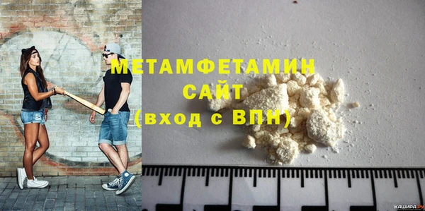 кокаин колумбия Орск