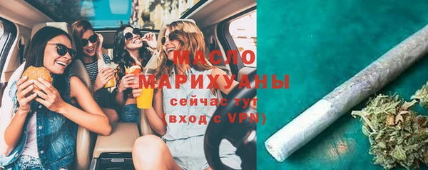 не бодяженный Великий Новгород