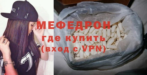 ALPHA-PVP Верхнеуральск