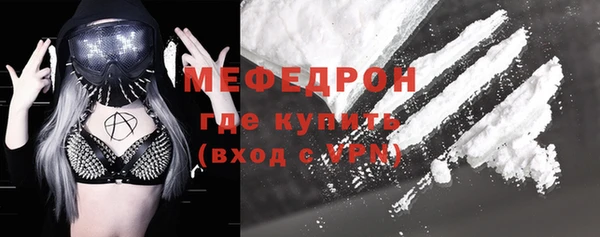 apvp Володарск
