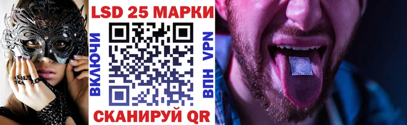Наркотические марки 1,5мг  купить наркоту  Волосово 